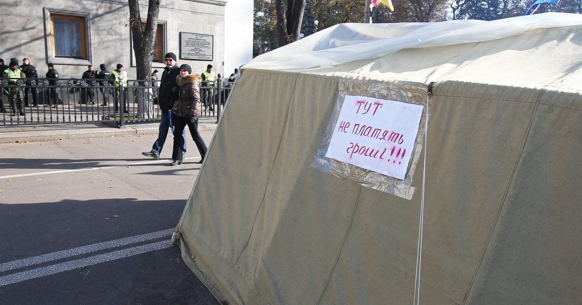 Поліція нарахувала під Радою 50 протестувальників