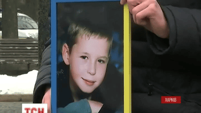В Харькове сегодня прощались с 15-летним Даниилом Дидыком