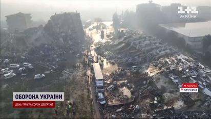 Жахливий землетрус у Туреччині: останні новини з епіцентру трагедії