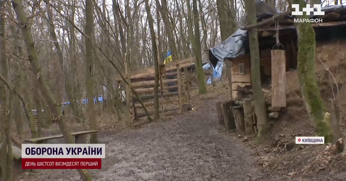 Позиции ВСУ