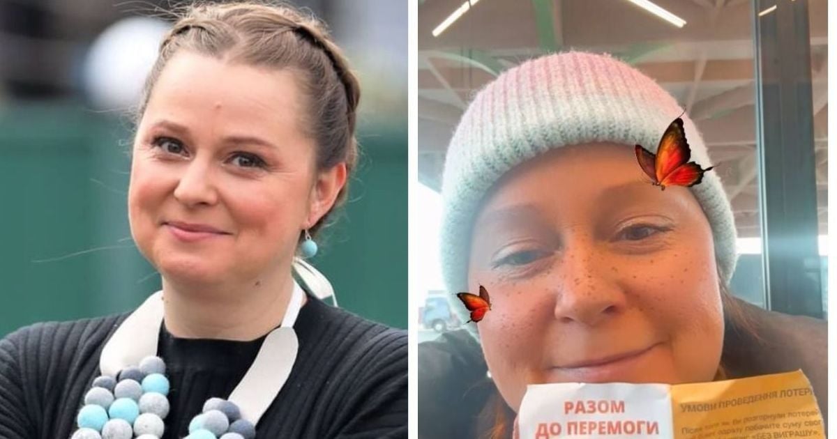 Виталина Библив выиграла средства в лотерею
