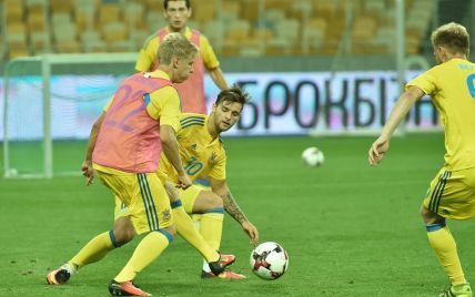Збірна України провела тренування для глядачів перед вильотом до Туреччини на матч відбору ЧС-2018