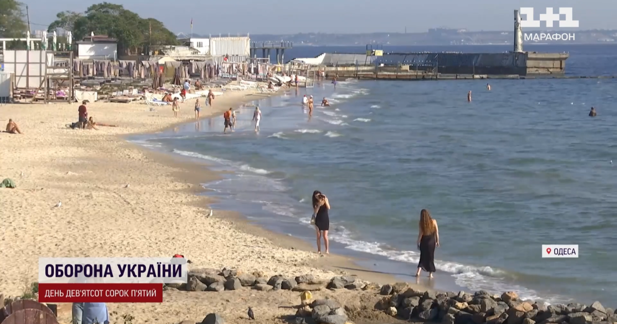 Пляжный сезон в Одессе
