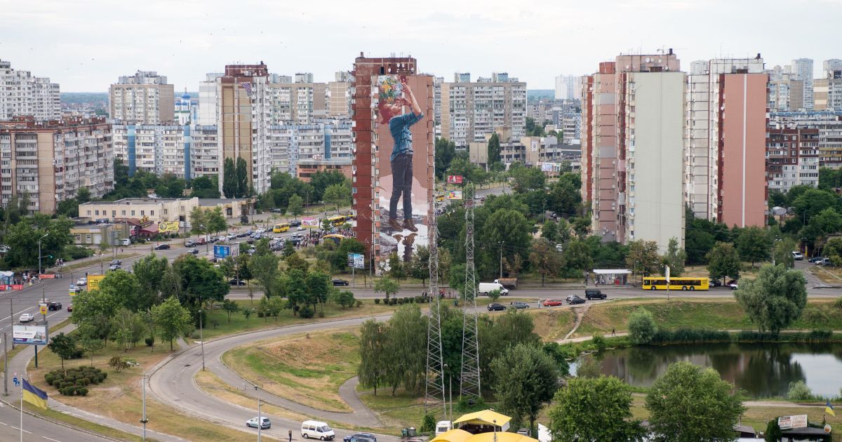 Мурал, Троєщина_1 / © Facebook/Максим Белоусов