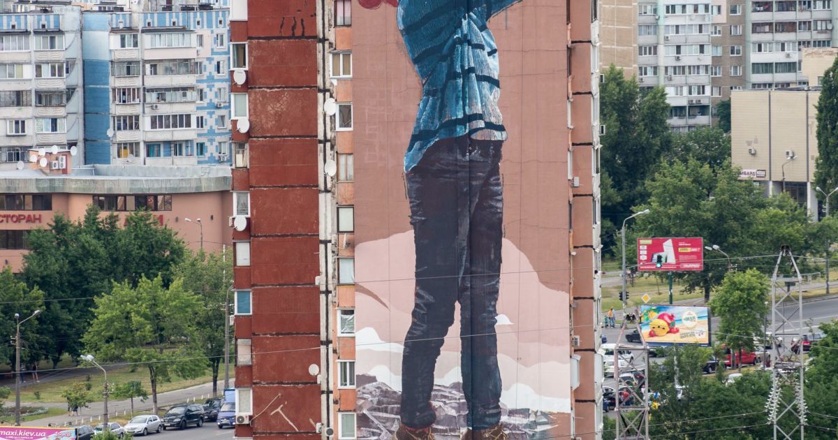 Мурал, Троєщина_3 / © Facebook/Максим Белоусов