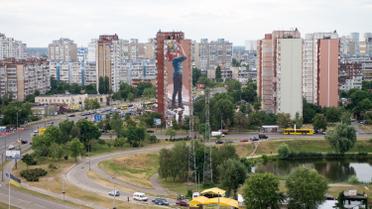 Мурал, Троєщина_1 / © Facebook/Максим Белоусов