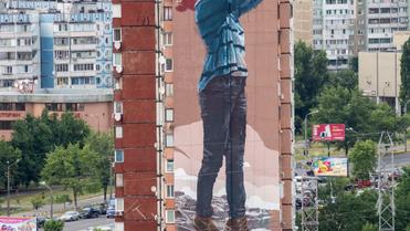 Мурал, Троєщина_3 / © Facebook/Максим Белоусов