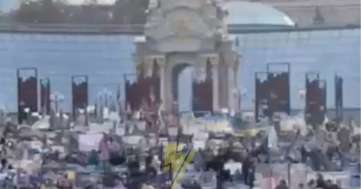 Мітинг на Майдані Незалежності 16 жовтня / Скриншот з відео