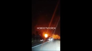 В районе российского Ейска раздаются взрывы