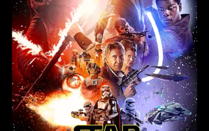 У Мережі з'явився химерний постер сьомого епізоду "Зоряних воєн"
