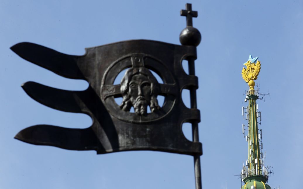 Москва под флагом Украины всколыхнула общество / © Reuters