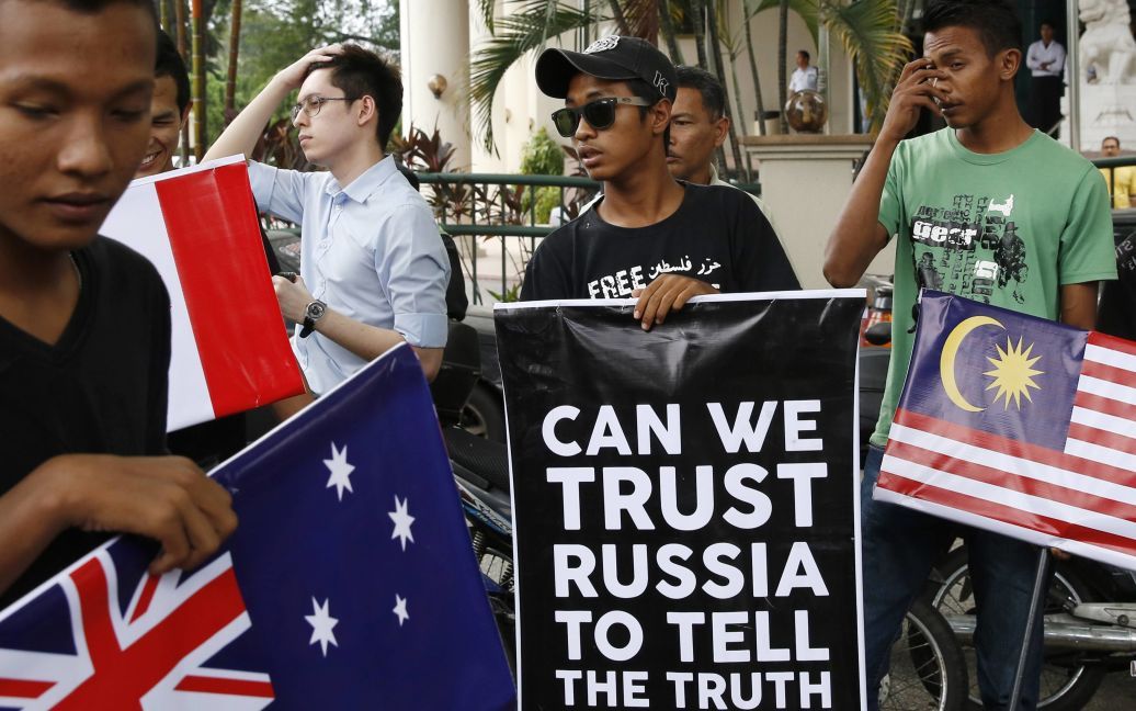 Малайзійці пікетують російське посольство / © Reuters