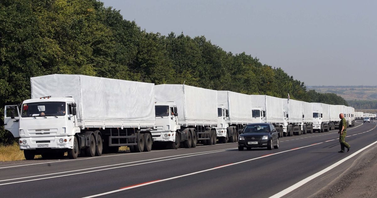 МИД Украины: маршрут проходит вне зоны, где находятся наши вооруженные силы