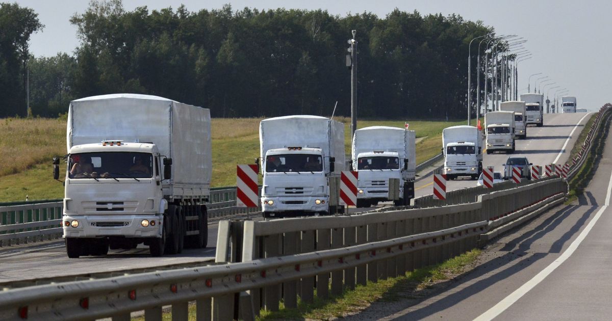 Когда "гуманитарка" приедет в Украину - не известно.