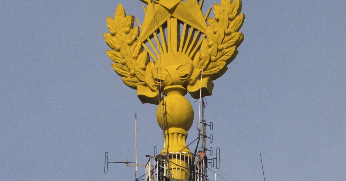 Москва під прапором України сколихнула суспільство / © Reuters