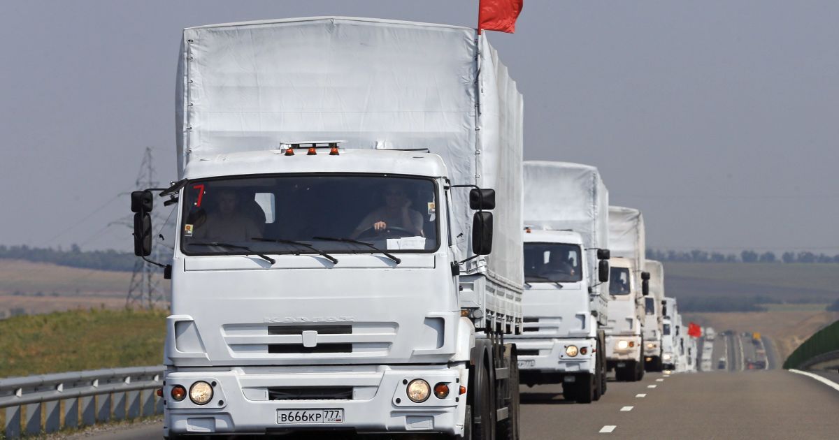 Российскую "гуманитарку" уже проверяют украинские специалисты