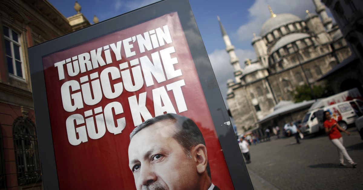 Эрдоган побеждает на выборах