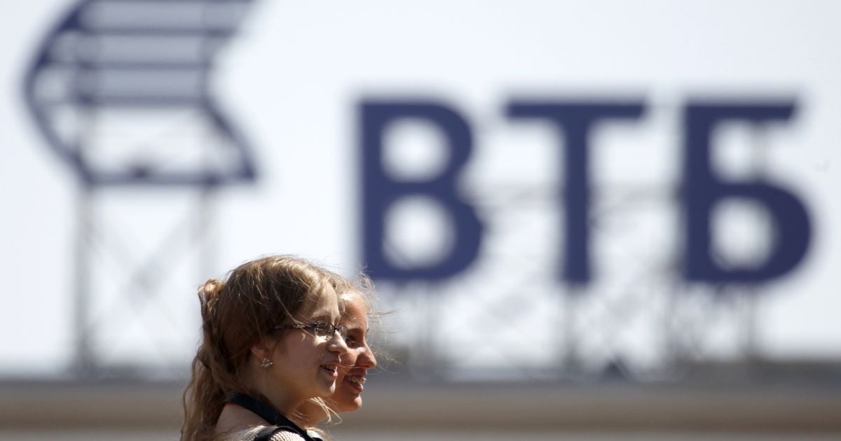 Чистий прибуток російського ВТБ упав у 126 разів