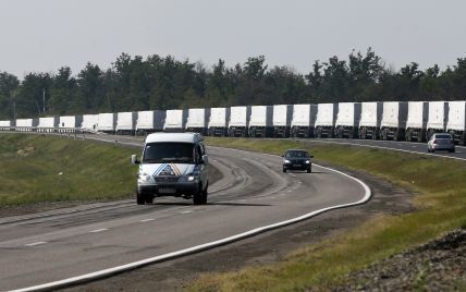 Российский конвой с "гуманитаркой" отправился в Подмосковье