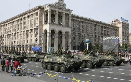 У Києві військового параду на 9 Травня не буде - КМДА