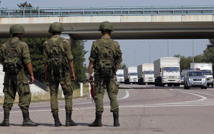 Российские военные оттеснили пограничников и запустили в Украину "гуманитарный конвой" - Тымчук