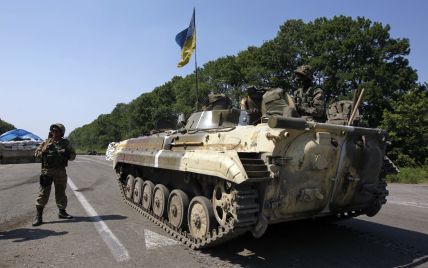 Сили АТО звільнили від терористів ще чотири населені пункти на Донбасі