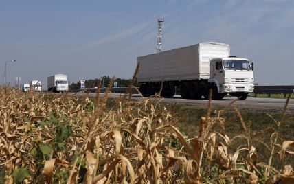 Российская гуманитарка "застыла" в 20 км от украинской границы