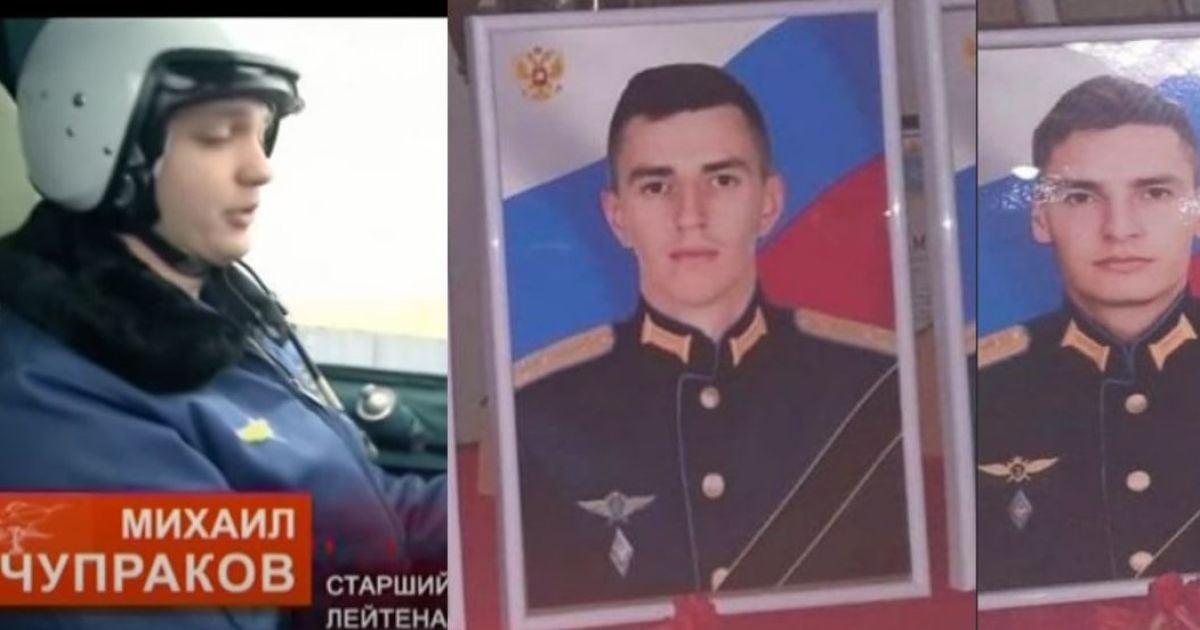 Михаил Чупраков — российский пилот, нещадно бомбивший Харьковщину, погиб в Брянской области. Фото: Агентство.