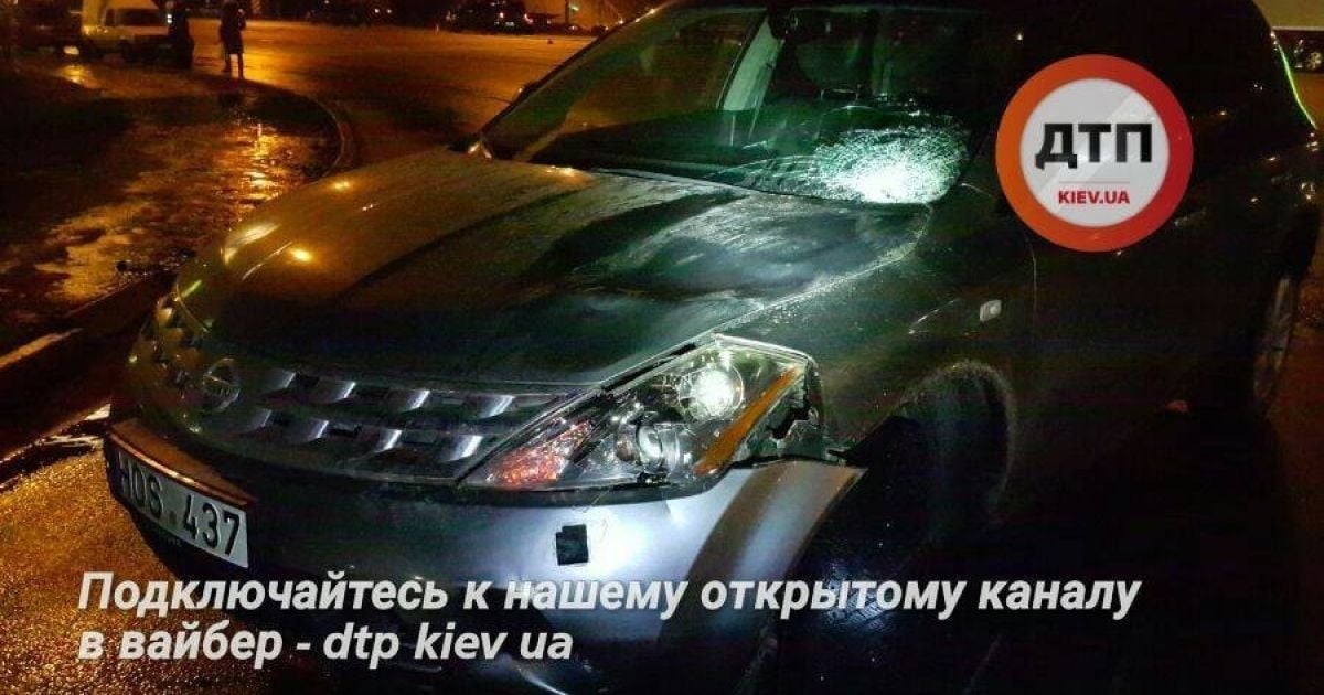 У Києві пенсіонерка загинула, намагаючись перейти вісім смуг дороги_7 / © dtp.kiev.ua