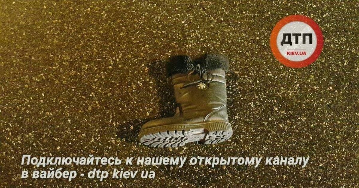 У Києві пенсіонерка загинула, намагаючись перейти вісім смуг дороги_5 / © dtp.kiev.ua