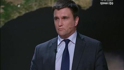 Украина имеет двухэлементную стратегию возвращения Крыма – Климкин