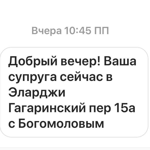  / © instagram.com/mvitorgan