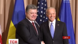 Порошенко та Джо Байден домовилися про виділення Україні третього траншу кредитних гарантій