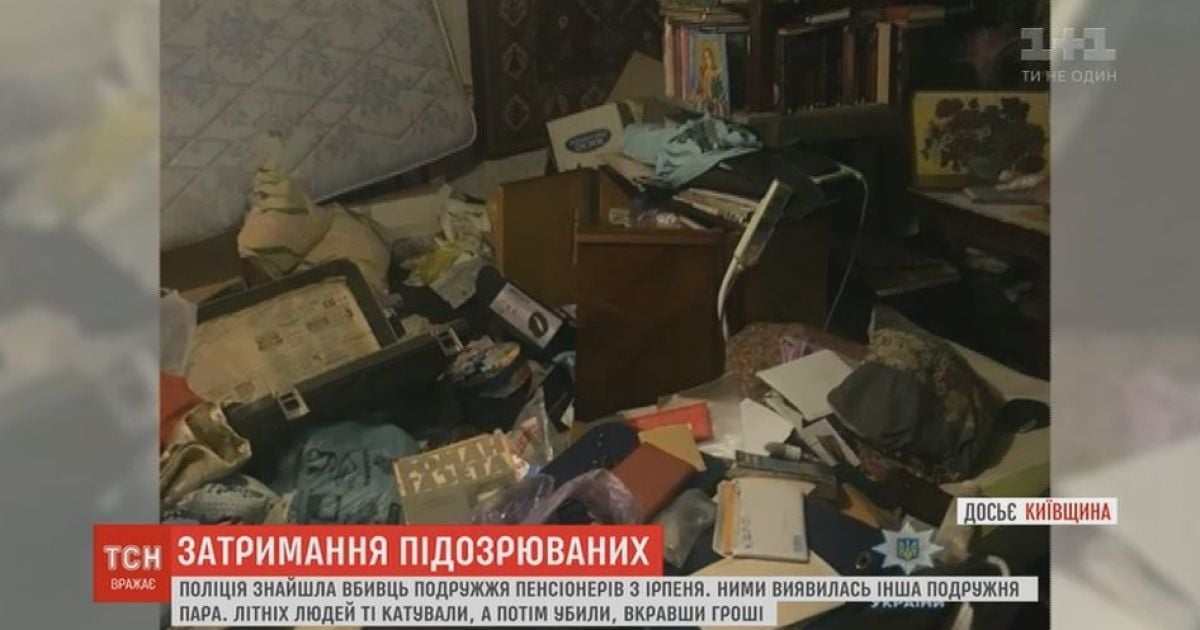 Закатували і вбили двох стареньких в Ірпені сусіди-заробітчани – поліція
