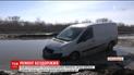 Результат блокады: на разрушенный участок трассы на Николаевщине таки приехала дорожная техника