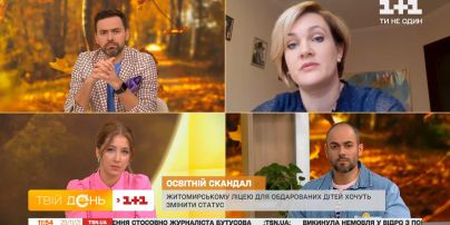 Статус Житомирского лицея хотят сменить на спортивный без ведома учащихся и родителей