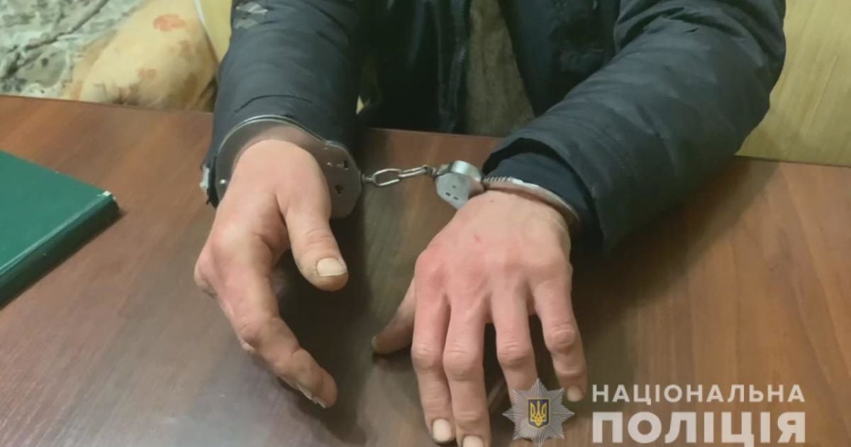Избил и, угрожая ножом, поиздевался: под Днепром судить насильника
