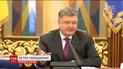 Порошенко пропонує невідкладно внести зміни до Господарського та Цивільного кодексів