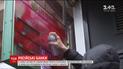 Мітингувальники заблокували чергове відділення "Сбербанку" у Сумах