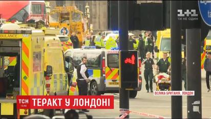 В результате теракта в Великобритании погиб полицейский