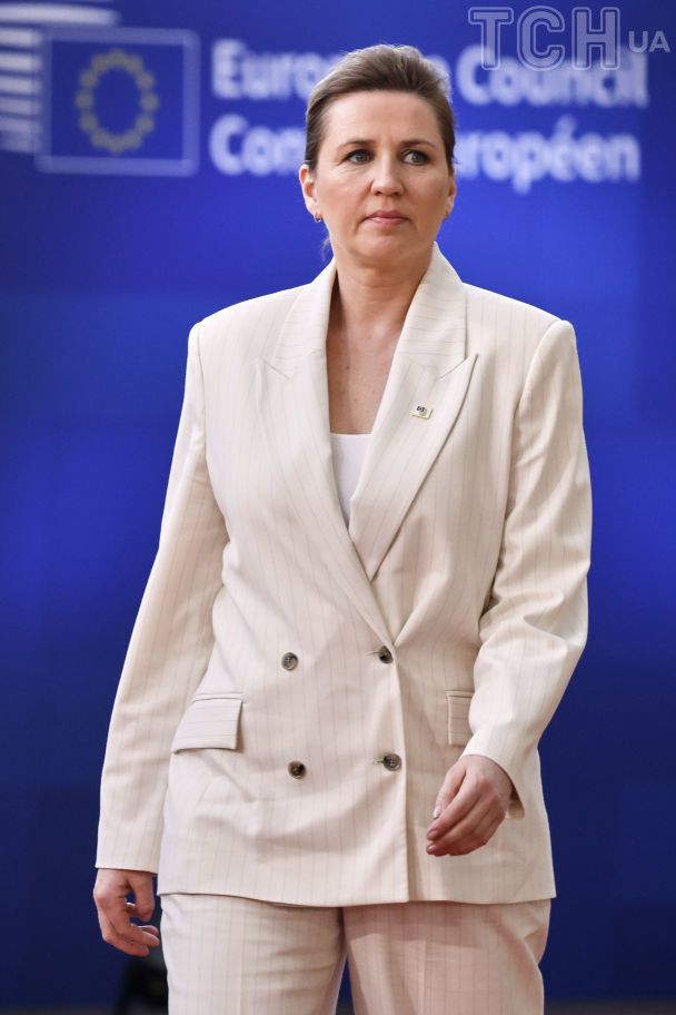 Метте Фредеріксен / © Associated Press