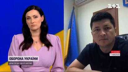 "Зачистка" Миколаєва від колаборантів! 21 кримінальне провадження! Віталій Кім у ТСН
