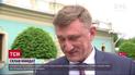 Скандал із російським паспортом: нардеп складає мандат