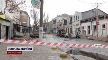 Обстрел Херсона: наибольшие одномоментные потери среди гражданских "глазами" ТСН