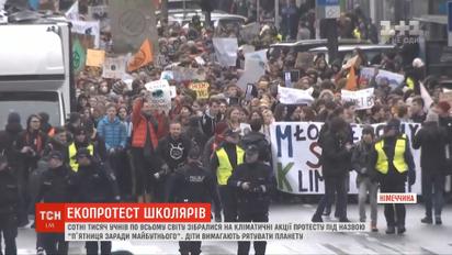 Шведську 16-річну школярку номінували на Нобелівську премію миру