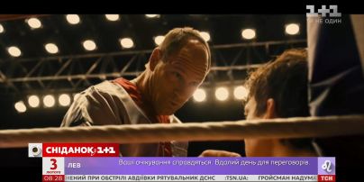 В український прокат вийшла драма "За кров до перемоги" - Кіносніданок