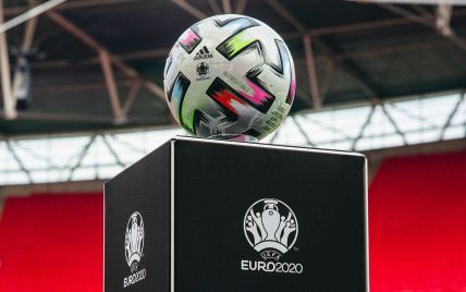 Какой красавец: УЕФА представил мяч для финала Евро-2020
