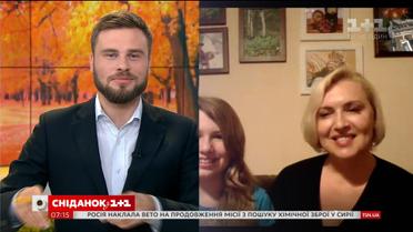 Жительница США Милена Миллард рассказала об американских особенностях присмотра за детьми