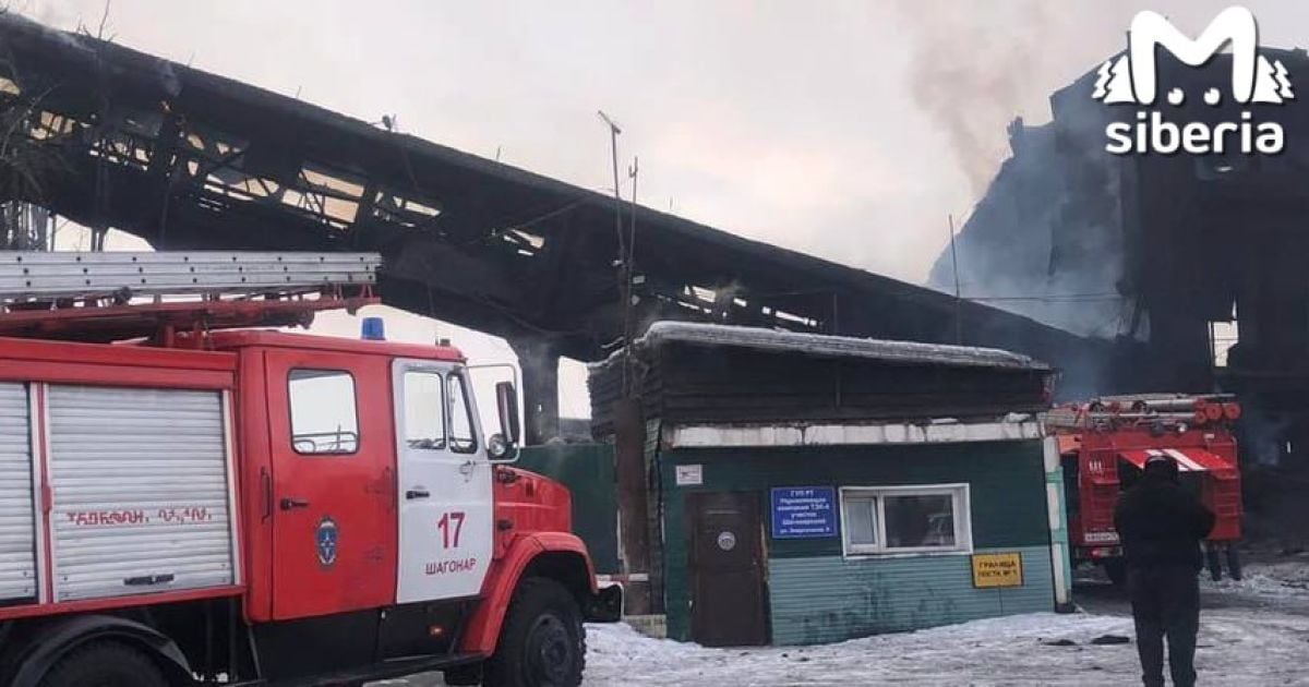 В России произошел взрыв на ТЭЦ, есть пострадавшие