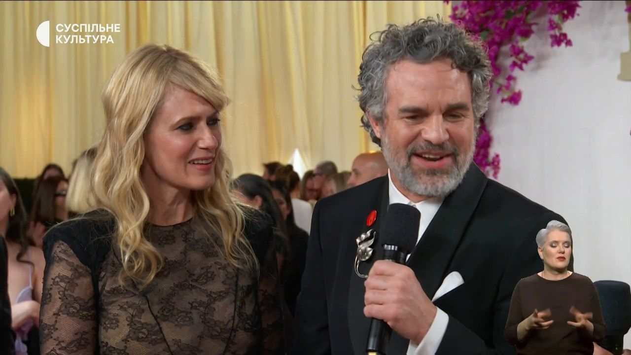 Оскар 2024 / © 